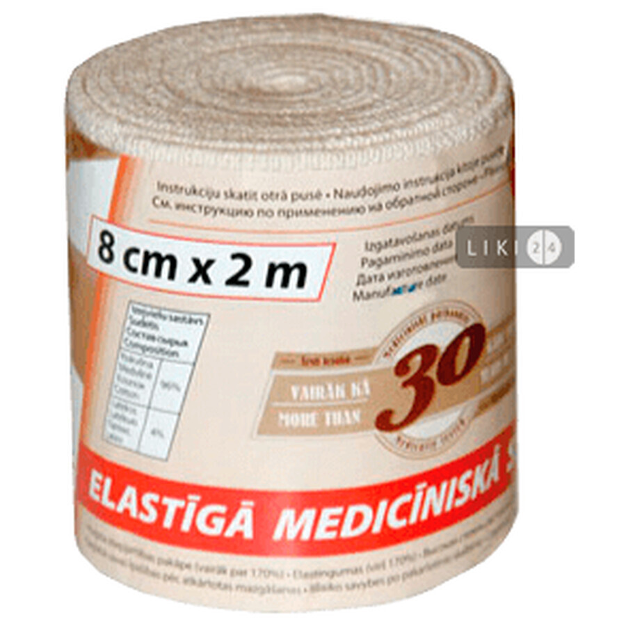 Бинт еластичний медичний 80 мм х 2 м: ціни та характеристики