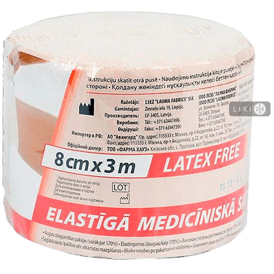 Бинт еластичний медичний 80 мм х 3 м: ціни та характеристики
