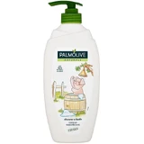Palmolive Гель для душа Naturals For Kids помповый 750 мл
