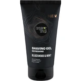 Organic Shop Освежающий гель для бритья с мятой 150 мл