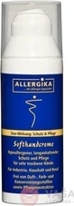 ALLERGIKA THICK HAND CREAM 1×50 мл, крем для рук