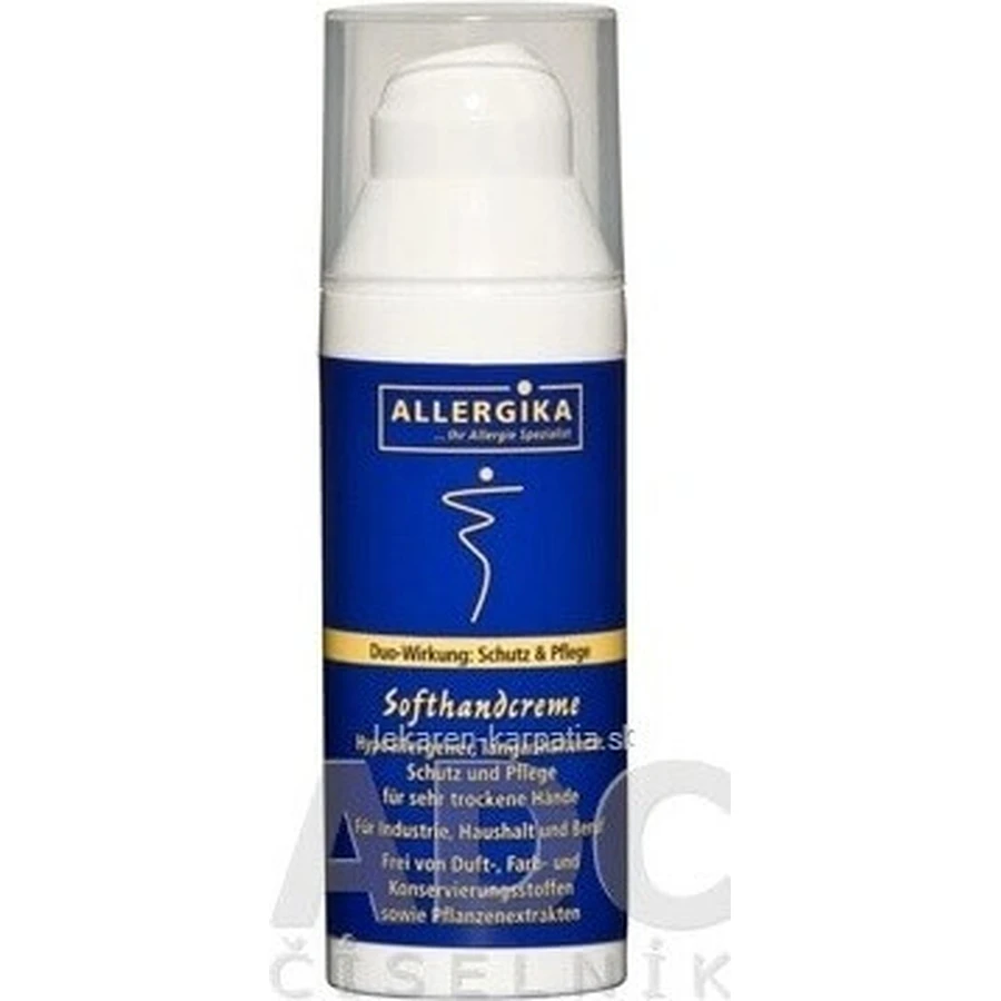 ALLERGIKA THICK HAND CREAM 1×50 мл, крем для рук: ціни та характеристики
