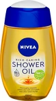 Натуральна олія для душу Nivea, 200 мл