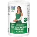 Бинт еластичний MedTextile медичний середньої розтяжності, 2 м х 8 см