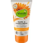 Alverde Naturkosmetik Крем для рук и ногтей, 75 мл: цены и характеристики