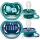 Philips Avent Ultra air 18м+ хлопчик (слон) 2 шт.