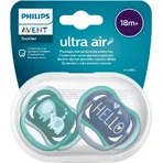 Philips Avent Ultra air 18м+ хлопчик (слон) 2 шт.: ціни та характеристики