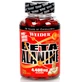 Weider Beta-Alanine, 120 капс
