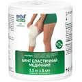 Бинт еластичний медичний Medtextile середньої розтяжності, 3,5 м х 8 см
