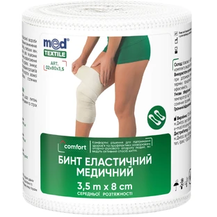 Бинт еластичний медичний Medtextile середньої розтяжності, 3,5 м х 8 см
