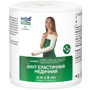 Бинт эластичный медицинский Medtextile средней растяжимости, 4 м х 8 см