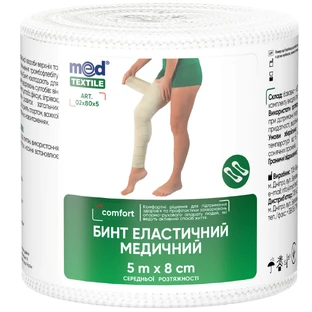 Бинт еластичний медичний Medtextile середньої розтяжності, 5 м х 8 см