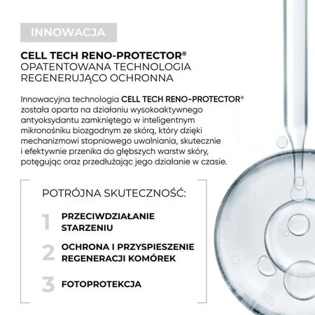 L'Biotica Estetic Clinic Мультизахист, антивіковий догляд, SPF 50, 35 мл + очищувальний та освітлювальний міцелярний лосьйон, 50 мл безкоштовно: ціни та характеристики