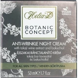 Helia_D Botanic Concept Anti-Wrinkle Nony Cream 1×50 мл, Крем против морщин Nony