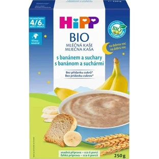 HiPP BIO Молочна каша "На добраніч" з бананом та сухарями з Великобританії. 4.-6. 6 - 6 місяців 250 г