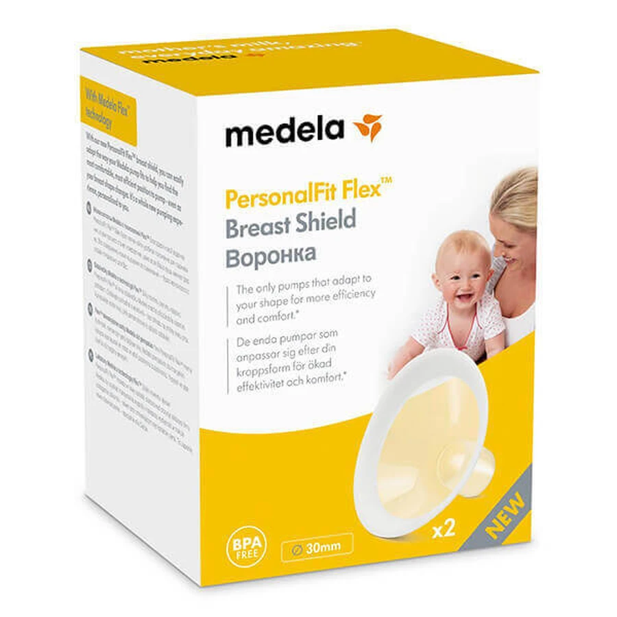Medela PersonalFit Flex, воронка, розмір XL 30 мм, 2 шт.: ціни та характеристики