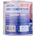 Бинт еластичний медичний середньої розтяжності 5 м х 10 см, 5510 A