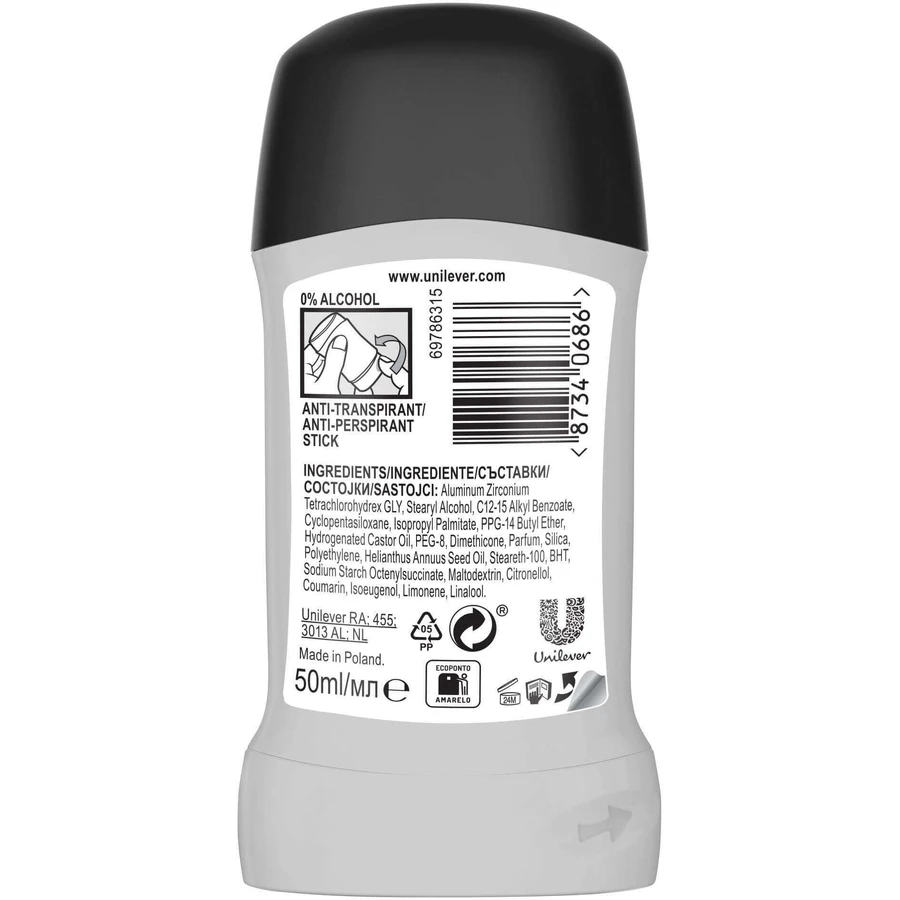 Rexona Men Активная защита + Невидимый твердый антиперспирант 50 мл: цены и характеристики