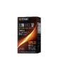 Bodydynamix Slimvance Xp Metabolism Igniter, термогенний, 120 Cps