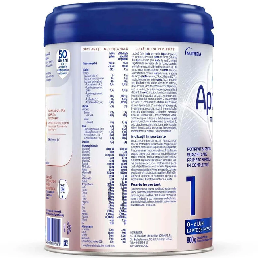 Сухе молоко Nutricia Aptamil ProFutura Duobiotik 1, від 0-6 місяців 1, 800 г: ціни та характеристики