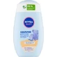 Nivea Baby Gentle Ampoule 200ml 1×200 ml, ампула