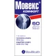 Мовекс Комфорт таблетки, покрытые оболочкой, бутылка №60
