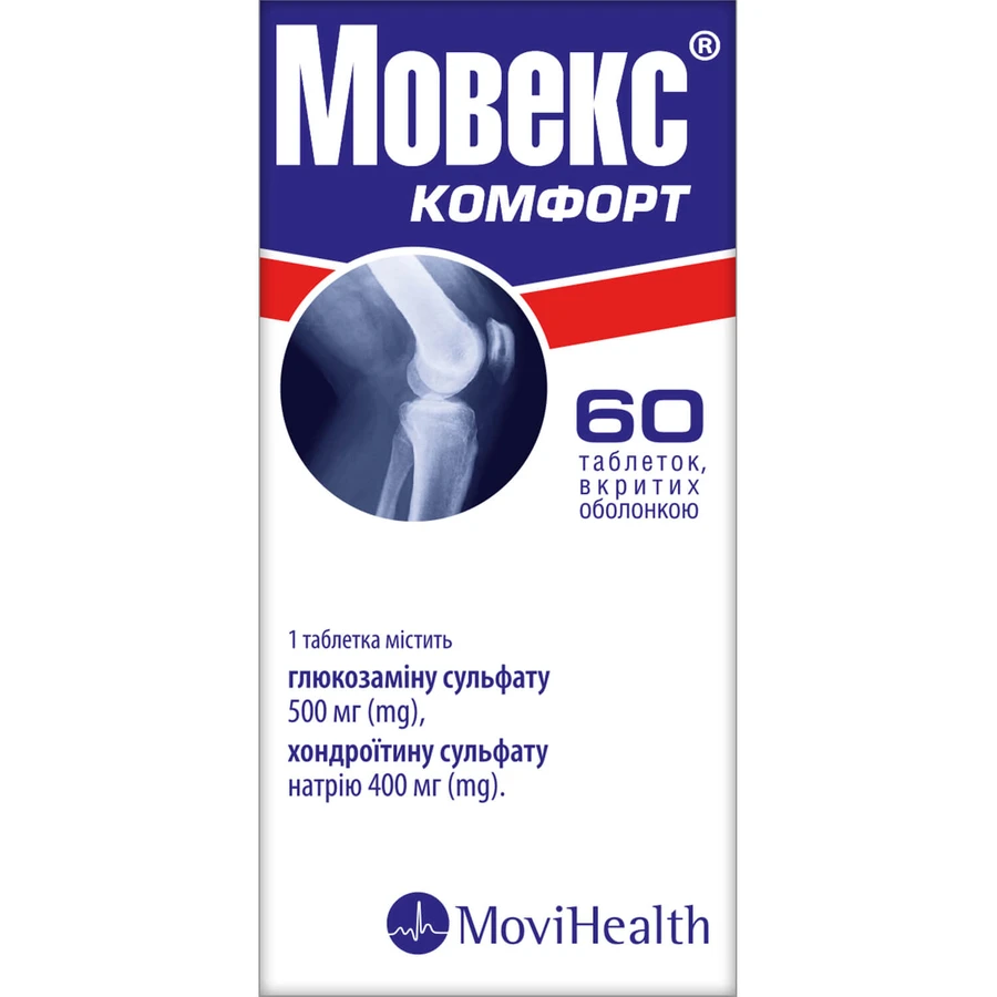 Мовекс Комфорт таблетки, покрытые оболочкой, бутылка №60: цены и характеристики