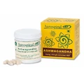 Ашвагандха Withania somnifera 100 капсул Aurospirul