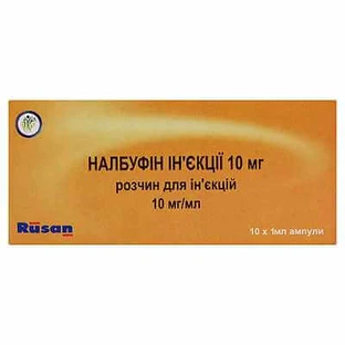 Налбуфин Инъекции 10 мг р-р д/ин. 10 мг/мл амп. 1 мл №10