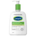 Cetaphil MD Dermoprotector, Зволожуючий лосьйон для обличчя та тіла, для сухої та чутливої шкіри, з помпою, 500 мл: ціни та характеристики
