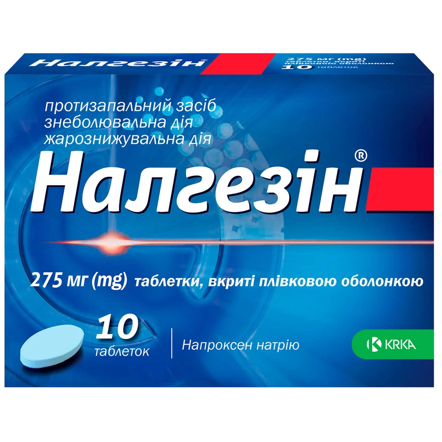 Налгезин табл. п/плен. оболочкой 275 мг блистер, в карт. коробке №10: цены и характеристики