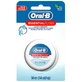 Oral-B Essential floss Зубная нить 50 м
