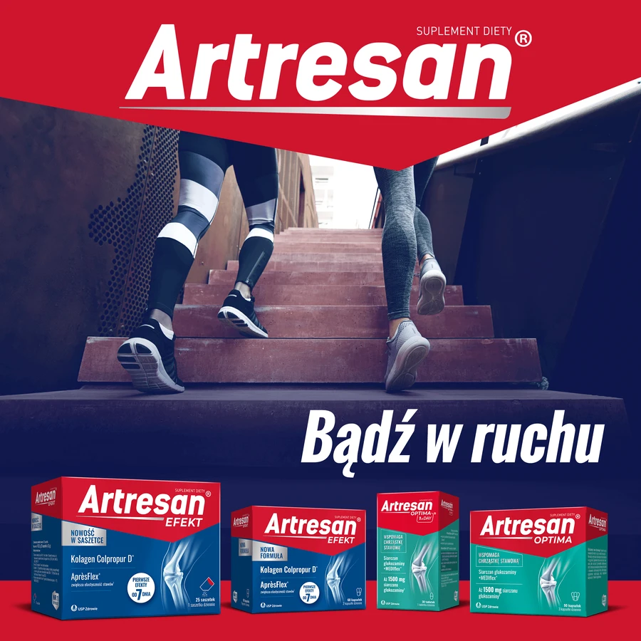 Артресан Эфект USP Artresan Effect , 25 пакетиков: цены и характеристики