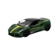 Іграшкова машинка Lotus Emira з металу, + 3 роки, 13 см, Kinsmart