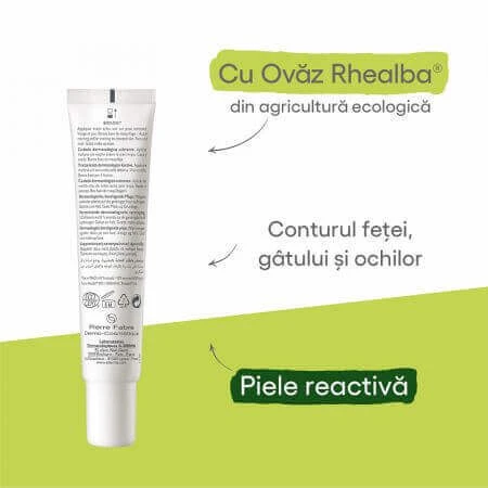 A-Derma Biology Успокаивающий крем, 40 мл: цены и характеристики