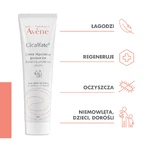 Восстанавливающий и защитный крем Eau Thermale Avene Cicalfate+ 100 мл: цены и характеристики