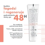 Восстанавливающий и защитный крем Eau Thermale Avene Cicalfate+ 100 мл: цены и характеристики