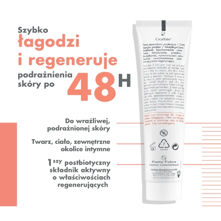 Восстанавливающий и защитный крем Eau Thermale Avene Cicalfate+ 100 мл: цены и характеристики