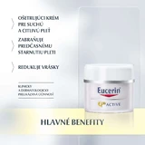 Eucerin Q10 ACTIVE разглаживающий дневной крем против морщин для чувствительной кожи 50 мл
