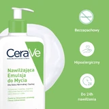 Зволожуюча очищувальна емульсія CeraVe, 473 мл