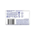 Luxja Creamy & Soft, крем-мило, зволожуюче, з льоном та рисовим молочком, 90 г: ціни та характеристики