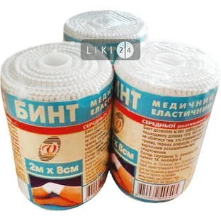 Бинт медичний еластичний 1,5 м х 8 cм