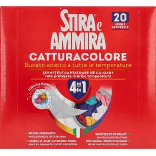 Stira Ammira эрвелы для цветной съемки, 20 шт.