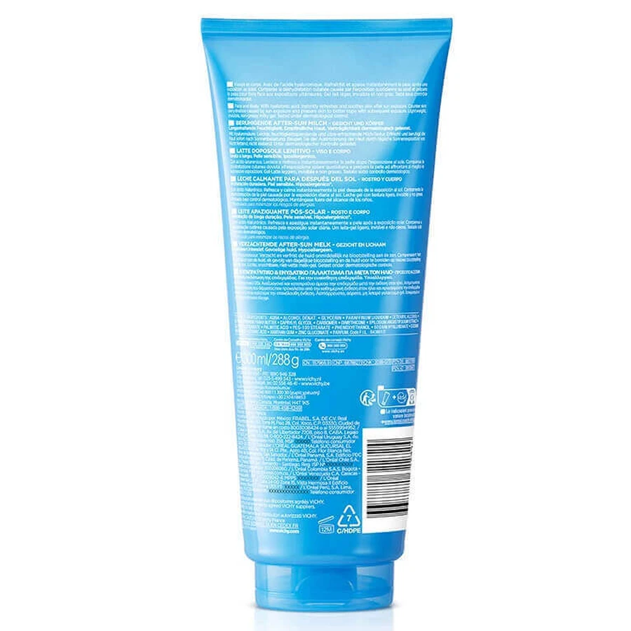 Vichy Soleil Ідеальне молочко-гель для щоденного використання після засмаги, 300 мл: ціни та характеристики