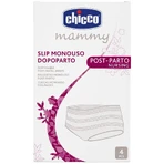 Chicco Послеродовые трусики из эластичной сетки 4 шт.: цены и характеристики