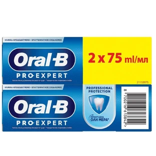 Зубная паста Pro Expert Профессиональная защита, 2 x 75 мл, Oral-B