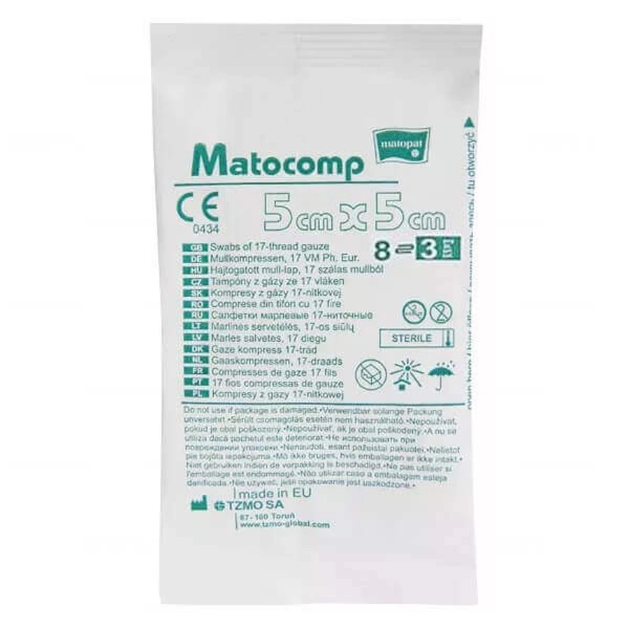 Марлевый тампон, 17 нитей, 8 слоев, Matocomp 5x5 см, 3 шт - Долговечный!: цены и характеристики