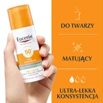 Eucerin Sun Oil Control, ультралегкий ел-захисний крем для шкіри з недосконалостями, SPF 50+, 50 мл: ціни та характеристики