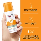 Eucerin Sun Oil Control, ультралегкий ел-захисний крем для шкіри з недосконалостями, SPF 50+, 50 мл