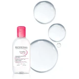 Мицеллярная вода Bioderma Sensibio H2O AR для чувствительной кожи с покраснениями 250 мл